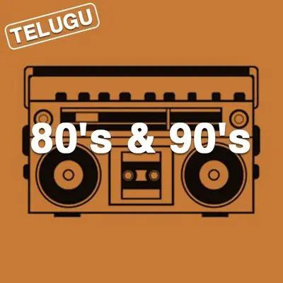 80s-Telugu-Ringtones-old-telugu-ringtones9