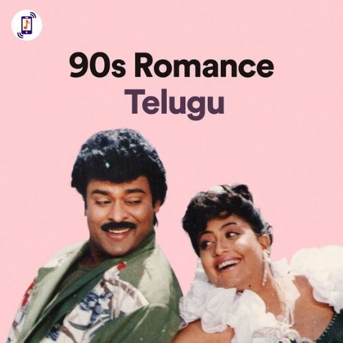90s_Romance_Telugu4