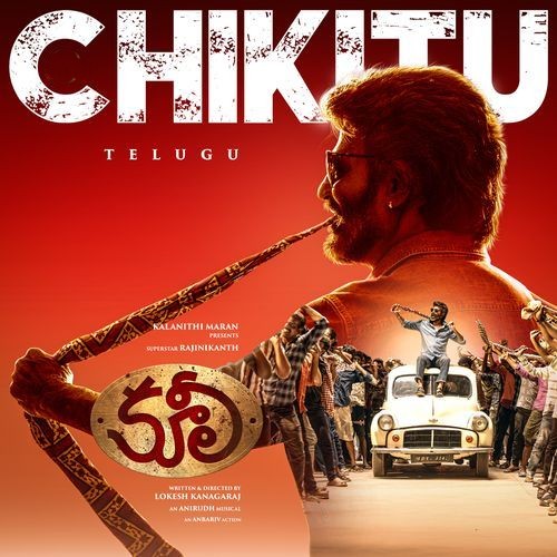 Chikitu-From-Coolie-Telugu-Version-Telugu-2025-20250625074812-500x5001