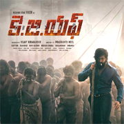 KGF-2-BGM-KGF-2-Ringtones-KGF-Chapter-2-Ringtone-Download5