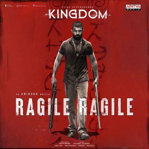 Kingdom-Telugu-2025-20250731115402-500x500_12